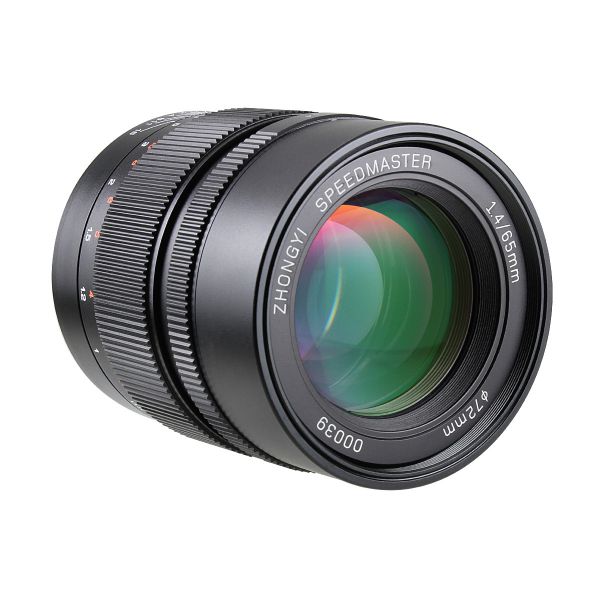 Manual Prime Camera Lens - SpeedMaster 65mm F1.4 GFX